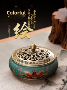 FUSHENGTANG | Decorative Indoor Aromatherapy Censer Large