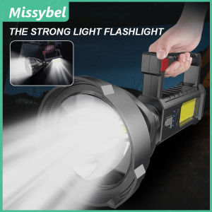 Strong LED flashlight/with stand function/USB charging portable light outdoor LED emergency projection light stand light Cob camping searchlight