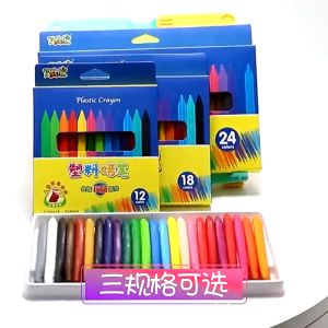 12/24/36 Colors Crayons Painting Safe Non-Toxic Not Dirty Hand Drawing Art Supplier Coloring Set