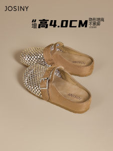 Josiny | Thick Sole Hollow Out Birkens with Crystals Slip-On Sandals