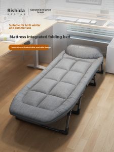 RESTAR | Lunch Break Foldable Bed Home Office Hospital Escort Adult Military Use