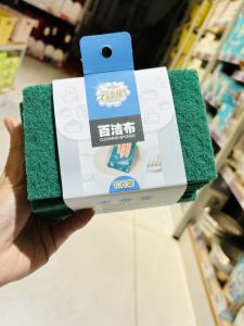 10 Miếng Chà Bóng Nhà Bếp Cloudy Dễ Dọn Dẹp Chà Bóng Rửa Bát Đĩa Chất Thân Thân Cát Cát Cứng Dụng Cụ Chăm Sóc Nhà