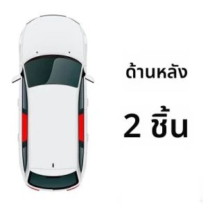 ที่บังแดดกระจกหน้าต่างรถแบบกำหนดเองสำหรับ XA50 RAV4โตโยต้า2018-2024 tirai MAGNET ตาข่ายด้านหน้า2019 2020 2021 2022 2023