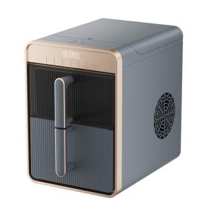 Thermos | Mini Automatic Solid Ice Maker for Home and Office