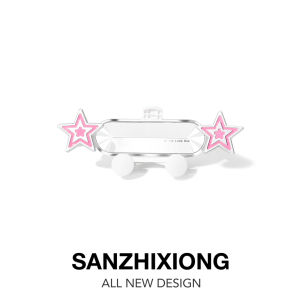 SANZHIXIONG | Cute Butterfly Shaped Car Mount Phone Holder