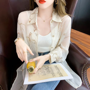 chaqi | Summer New Loose Womens Long Sleeve Thin Chiffon Sunscreen Shirt Cardigan Fashionable Versatile Top Butterfly Knot Embellished