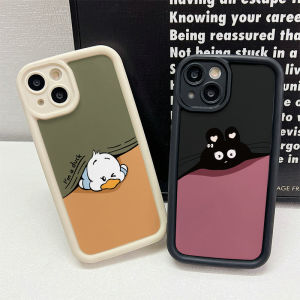 Case for OPPO A98 A96 A95 A94 A93 A92 A91 A79 A78 A77 A76 A74 A60 A58 A57 A55 A54 A53 A52 A38 A31 A18 A17 A16 A15 Anti-fall Angel Eye Design Motif Cute Black Cat and Duck