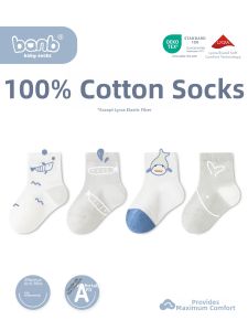 Banb | New Upgrade 100% Cotton Seamless Baby Socks
