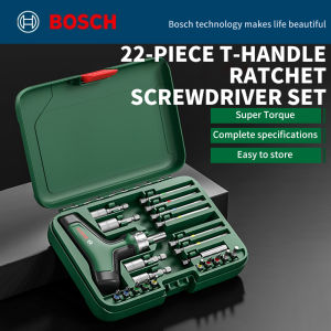 Bosch | BOSCH Ratchet Screwdriver SetAlloy Steel MaterialStrong Magnetic BitsNon-Slip HandleHand Tools for Industrial Repair.