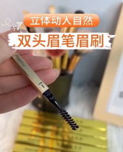 May Cheer Golden Eyebrow Pencil | 4 Colors