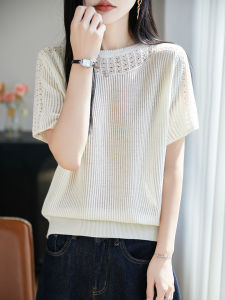 SHEHAN | Stylish Lace Hollow-Out One-Shoulder Summer T-Shirt