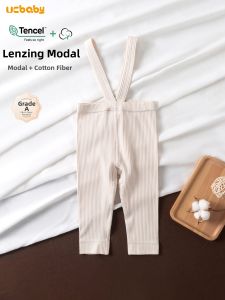 UCBABY | Soft and Comfortable Infant Overalls Spring/Autumn