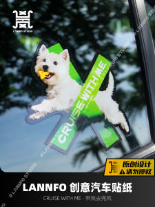 Creative Reflective Waterproof Stickers for Pet Dogs And Cats Original Car Body Scratch Cover Decals for Motorbikes
