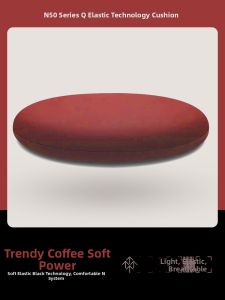 JIELEFAN | Light Elastic Thickened Round Seat Cushion