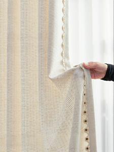 Semi-Blackout Thermal Insulation Privacy Window Curtain Sheer