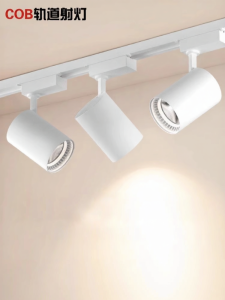 ADDLON | Super Bright Energy-Saving Track Light for Commercial Use