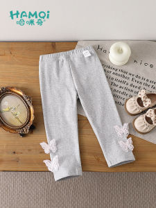 Hamqi | Spring & Autumn Butterfly Print Tights for Girls