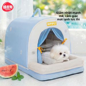 hipidog | Giường Thú Cưng Có Điều Hòa Cho Mùa Hè Giữ Mát