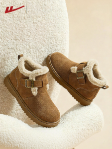 Warrior | Fleece-Lined Insulated Warm Winter Boots With Thick Soles