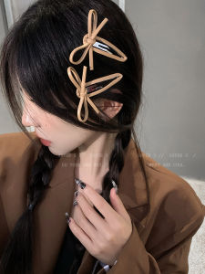 Simple Cool Butterfly Knot Leather BB Clip Side Hair Clamp Bangs Fringe Styling Tool Fashionable Korean Style Hair Accessories