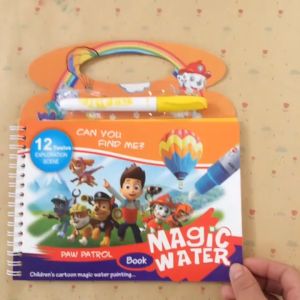 [uBeli] Buku Lukisan Air Magic Water Colouring Book Doodle Drawing Book Water Drawing Book Busy Book 水画本 - BT447