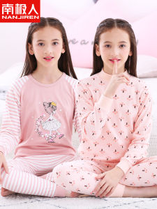 Antarctic People Girls Cotton Pajamas Set Thin Pure Cotton Autumn Pants Sleepwear for Middle And Large Children Warm Sweat Absorbent Static Resistance Home Use