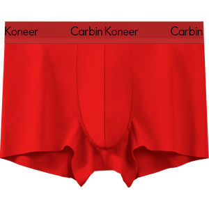 CarbinKoneer | CarbinKoneer Pure Cotton Underwear Boxed Gift For Men Red Snake Year Quatrefoil Briefs Anti-Bacterial Crotch Youth Winter Collection