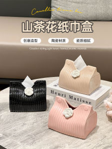 Hộp Đựng Khăn Giấy Bằng Gốm Sứ Sang Trọng Phòng Khách Nghệ Thuật Mới Trang Trí Nhà Cửa Hộp Đựng Khăn Giấy Vật Dụng Trang Trí