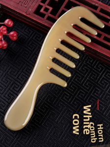 Natural Large Toothed Cow Horn Comb Anti Hair Loss Scalp Massage Tool for Men And Women Home Use Hair Care Grooming Tool