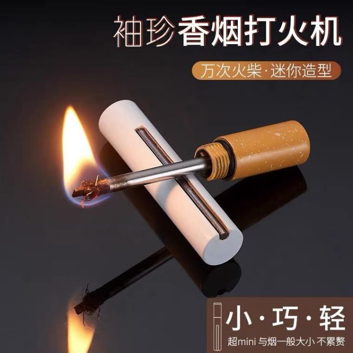 Matches  Oil Lighter 万次火柴
