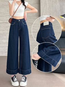 Loose Wide Leg Denim Jeans Womens High Waist Cotton Polyester Blend Summer Wearable Nine-Tenths Length Straight Cut Trousers