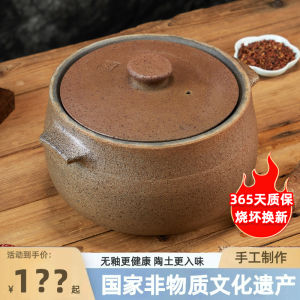 Nồi Nấu Canh Bằng Gốm Đen Sichuan Cổ Điển Dùng Tại Nhà Bếp Gas Bằng Gốm Truyền Thống Dùng Cho Nồi Nấu Súp Kiểu Cũ