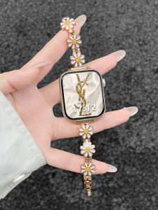 YUNDINGCHUANGXIANG | Daisy Metal Strap For Huawei Watch Fit