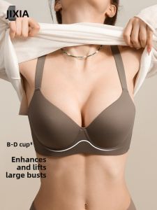 JIXIA | Sports Bra Large Size Gathered Anti-Sagging Shockproof Big Chest Appears Small Underwear For Young Women Fixed Strap Design
