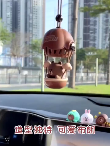 Line Brown Bear Hot Air Balloon Car Hanging Aromatherapy Car Pendant Car Perfume Hanging Interior Pendant Creative Cute Pendant