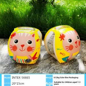 Intex | Swimming Float Arm Bands Inflatable Water Sleeves
