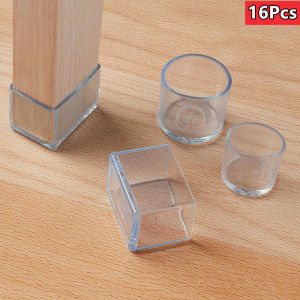 16Pcs Chair Leg Caps Rubber Feet Protector Pads Non-slip Transparent Table Covers Plugs Furniture Leveling Feet Home Decor