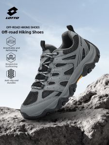 Lotto | Non-slip Wear-resistant Hiking Shoes