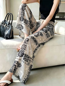 WUQINGWUCAI | Retro Print Loose High Waist Slimming Culottes