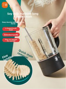 DINGQING | Hard Bristle Kitchen Appliances Maintenance Brush Long Handle