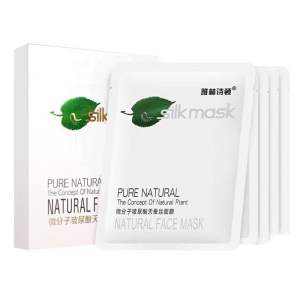 YLINSTON YLINSTON Sodium Hyaluronate Hydrating Essence Mask