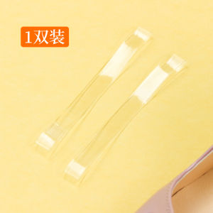 High Heel Anti-drop Artifact Transparent Invisible Wrap Lace-up Fixed Shoes Anti-Heel Non-Buckle Single-Layer Shoes Lace-up