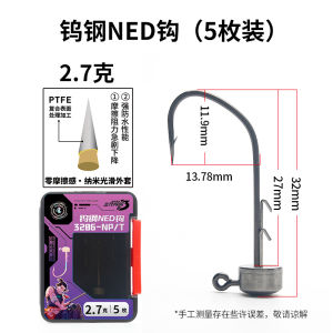 Móc Câu Thép Cacbon Không Gỉ Hình Nút Thắt Móc Câu Cá Lăng Black Pit Móc Câu Mực Nổi Móc Câu Đầu Nấm Móc Câu Bằng Thép Cacbon