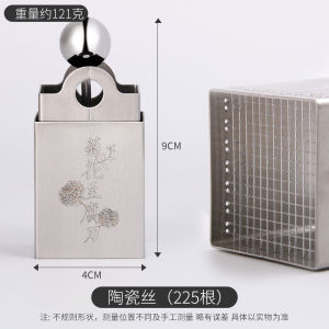 Chrysanthemum Tofu Mold 304 Stainless Steel Wensi Wensi Tofu Frame Ultra-Fine Household Homemade Cutting Tofu Cutter Tool