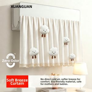 XUANG | Universal Infant Postpartum Wind Shield Air Outlet Dust Cover