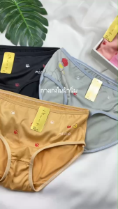 กางเกงขาสั้นลายการ์ตูนสำหรับผู้หญิง ทรงเอวกลาง ป้องกันแบคทีเรีย - กางเกงชั้นในทรงสามเหลี่ยมสุดน่ารักสำหรับสาวๆ