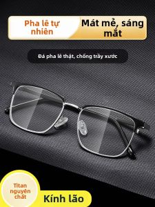 MALARK | HD Lightweight Reading Glasses Titanium Frame Crystal