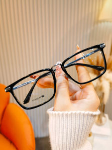 BULLE DE SAVON | Versatile Squared Eyeglasses Frame