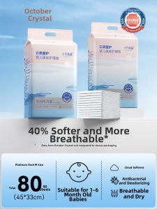 SHI YUE JIE JING | Disposable Thick Waterproof Breathable Baby Diaper Changing Pads
