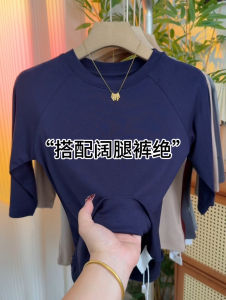 Slimming Korean Style Womens T-shirt round Neck Short Sleeve Pure Color Top for Autumn Early 2025 Fashionable Versatile Inner Wear